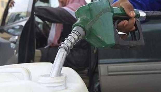 Saudi Arabia is trying to bring local fuel prices up into line with global benchmarks.