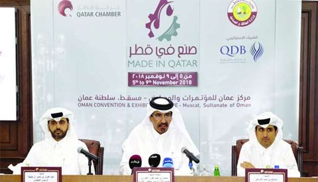 Qatar Chamber vice-chairman Mohamed bin Towar al-Kuwari (centre) announcing the staging of the latest u2018Made in Qataru2019 exhibition. Looking on are (from left) QDB CEO Abdulaziz bin Nasser al-Khalifa and Qatar Chamber director-general Saleh bin Hamad al-Sharqi.