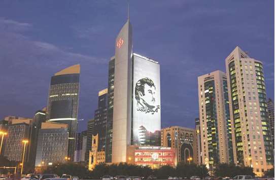 The Commercial Bank Plaza Tower in Doha. Commercial Banku2019s net operating income increased by 3.7% to QR1.83bn in the first half (H1) of this year.