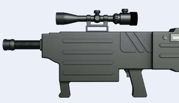 China's ZKZM 'laser rifle'