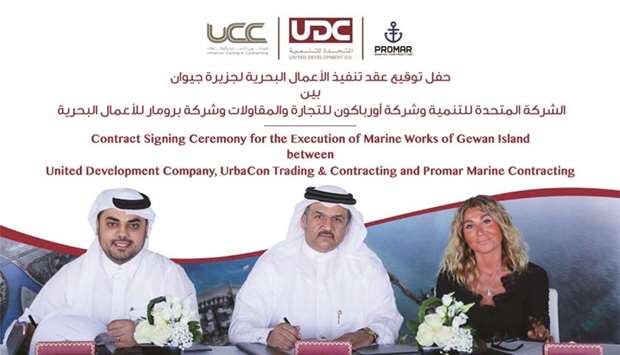UDC president and CEO Ibrahim Jassim al-Othman signed the agreements with UrbaCon Trading & Contracting Company vice chairman and Group CEO Ramez al-Khayyat and Promar Marine Contracting Company chairman and managing partner Juliana Chamoun