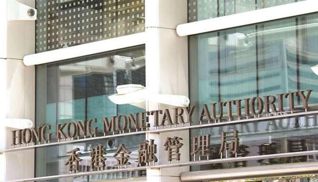 Signage for the Hong Kong Monetary Authority is displayed outside the Two International Finance Centre in China.