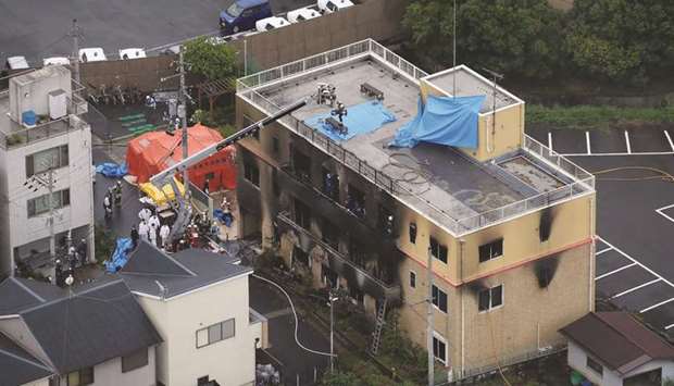 This aerial view shows the scene after the fire at Kyoto Animation.