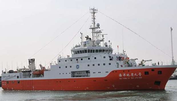 On Friday, Vietnam's Ministry of Foreign Affairs criticised China's survey vessel the Haiyang Dizhi 8, and its escort ships, for entering its waters in ,recent days,, although it did not give exact dates.
