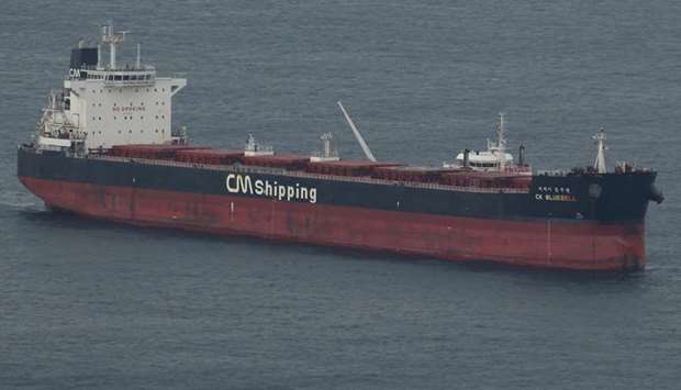 The dry bulk vessel CK Bluebell set sail from its anchorage off Singapore late on Saturday afternoon