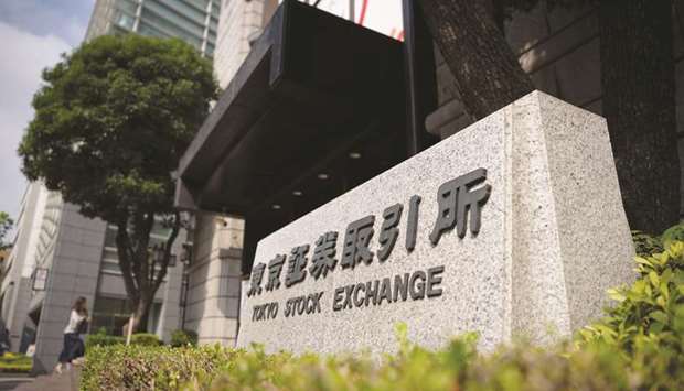 The Tokyo Stock Exchange building in Japan. The Nikkei 225 closed up 0.2% to 21,746.38 points yesterday.