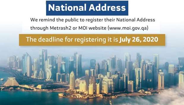 MoI reminder on National Address registration as deadline nearsrnrn