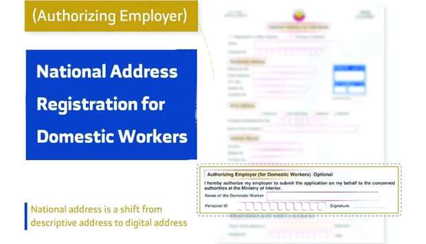 Simplified National Address registration for domestic workers