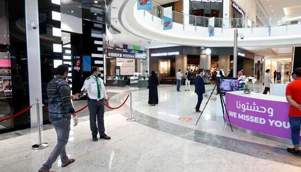 Mall of Qatar welcomes visitors at all stores