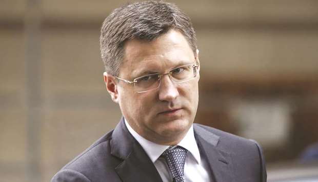 Russiau2019s Energy Minister Alexander Novak arrives ahead of an Opec meeting in Vienna, Austria (file). Russia has indicated support for tapering the oil output cuts from August, in line with the agreement last month.