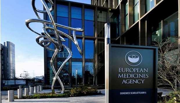 The exterior of the European Medicines Agency is seen in Amsterdam, Netherlands