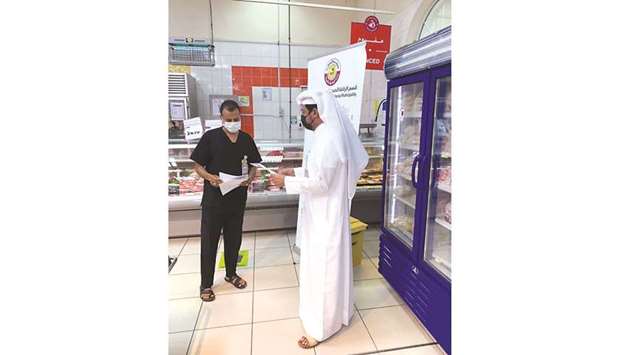 The municipality urged members of the public to slaughter their sheep only at the approved slaughterhouses, where adequate and proper veterinary supervision is maintained.