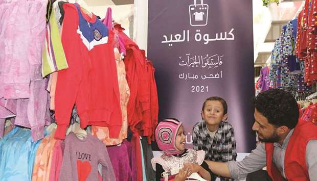 QRCS has initiated an Eid Clothing project in Amanat Al-Asimah, Yemen.
