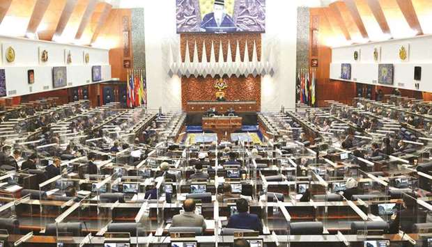A special session of the Dewan Rakyat (House of Representatives) at the Parliament in Kuala Lumpur.