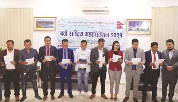 The Ninth National General Convention of the Non-Resident Nepali Association National Co-ordination Council Qatar (NRNA-NCC Qatar), was held at the Nepal embassy in Qatar.