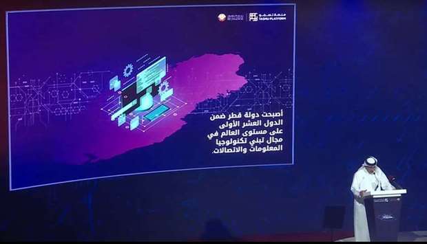 Minister of Transport and Communications launches Qatar Program (TASMU)rnrn