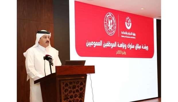During his opening speech at the workshop, Sultan bin Rashid al-Khater stressed the importance of issuing the Code of Conduct and Integrity of Public Officials.
