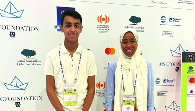 Saleh al-Hudaifi and Noura al-Osaimi.