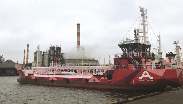 A zero-emission electric-powered tanker Asahi, equipped with lithium-ion battery and operated by Asahi Tanker, is seen moored at the port in Kawasaki, near Tokyo, Japan in April. (Reuters)