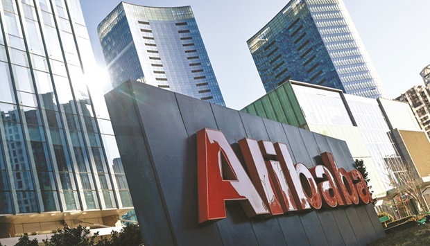 Alibaba Group office in Beijing. A 40% slump in shares over the past year, the winding down of a hallmark investigation and vows of support for the sector should offer a solid buy signal for Chinau2019s tech giants.