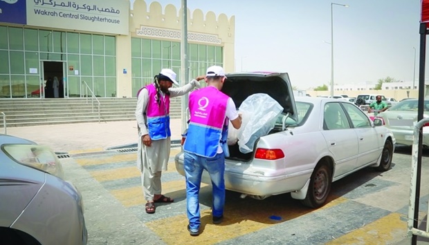 From the Qatar Charity campaign