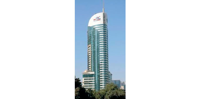 The Kahramaa headquarters.