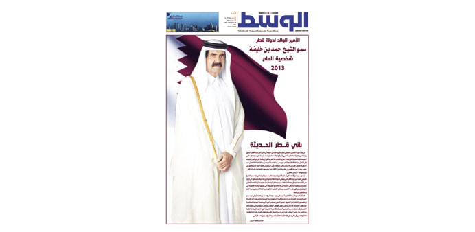 Gulf Times