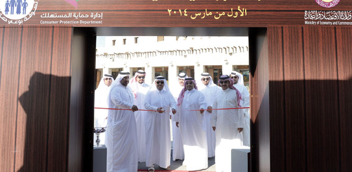 Gulf Times