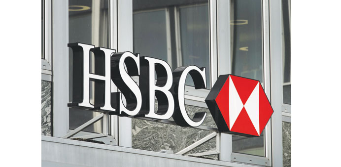 HSBC Saudi Arabia managed about $7bn of assets in mutual funds and discretionary portfolios at the end of 2013, according to the latest available annu