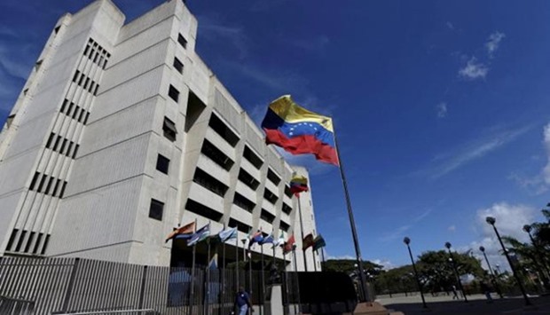 Building of the Venezuela Supreme Court in Caracas