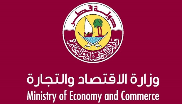 Ministry of Economy and Commerce