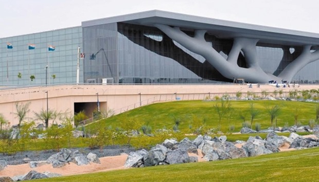 Qatar National Convention Centre