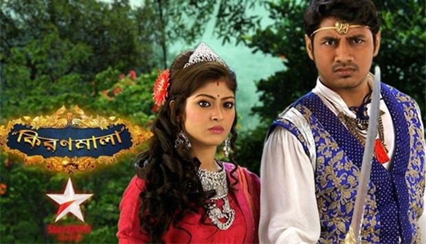 Kiranmala is a popular Bengali-language show. Picture: Facebook