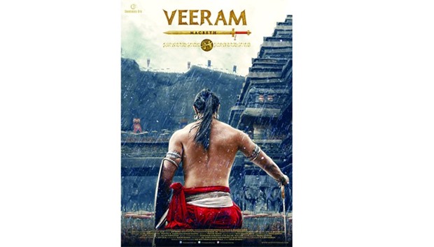 The first-look poster of Veeram featuring Kunal Kapoor.
