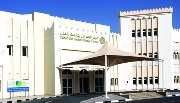 The Qatar Organ Donation Centre functions out of HMC's Fahad Bin Jassim Kidney Centre.