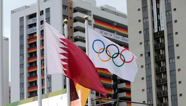 The Qatari flag flutters in Rio de Janeiro.