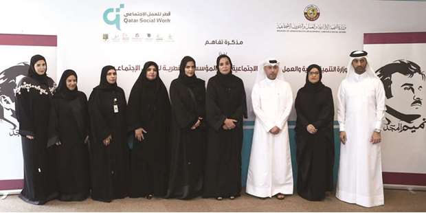 HE the Minister of Administrative Development, Labour and Social Affairs Dr Issa Saad al-Jafali al-Nuaimi, QFSW chairperson Munira bint Nasser al-Misnad and other officials. PICTURE: Anas al-Samaraee