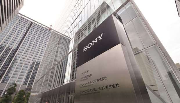A general view shows Sonyu2019s headquarters in Tokyo. Sonyu2019s better-than-expected earnings this month have boosted investor optimism towards its shares, but in the bond market some analysts say its debt price may have peaked barring a credit-rating upgrade.