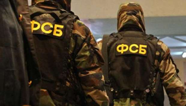 Russia's FSB security