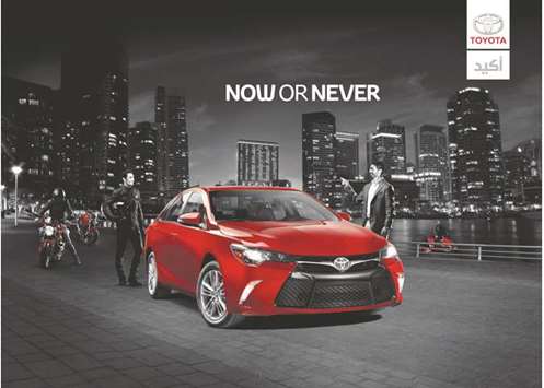 AAB is launching today their Camry 2016 exclusive offer.