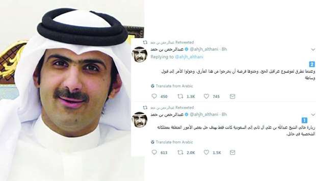 Sheikh Abdulrahman bin Hamad al-Thani, CEO of Qatar Media Corporation. A screen grab of his tweets