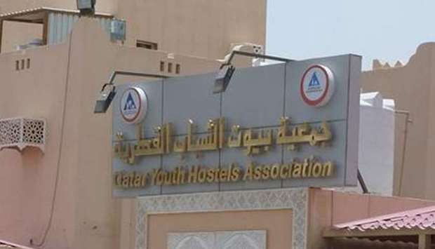 Qatar Youth Hostels