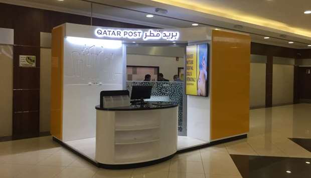 New kiosks will be installed in 11 Al Meera shopping branches group in 2017 starting with Umm Salal Ali and Al Thumama.