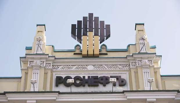 The headquarters of Rosneft (above) in Moscow and the Essar group headquarters in Mumbai (below). Rosneft and partners closed their $12.9bn purchase of Essar Oil yesterday, giving them a foothold in one of the worldu2019s fastest growing oil users.