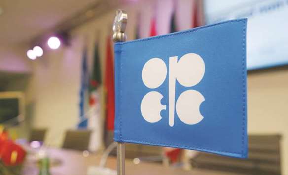 Total crude production from Opec Countries in July rose 210,000 bpd from June to reach 32.87mn bpd, according to a Bloomberg survey