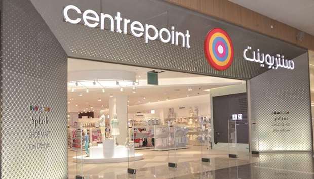 Centrepoint is one of the outlets at DHFC offering back-to-school products.