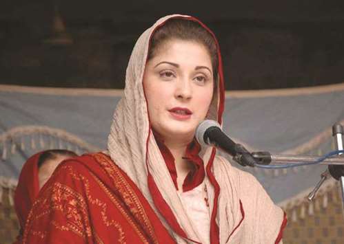 Maryam Nawaz