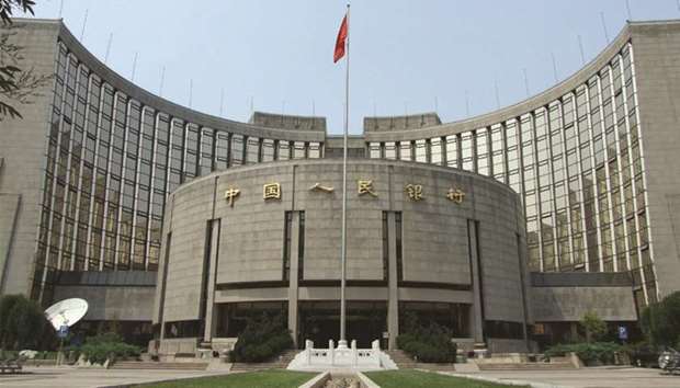 Peopleu2019s Bank of China (PBoC)