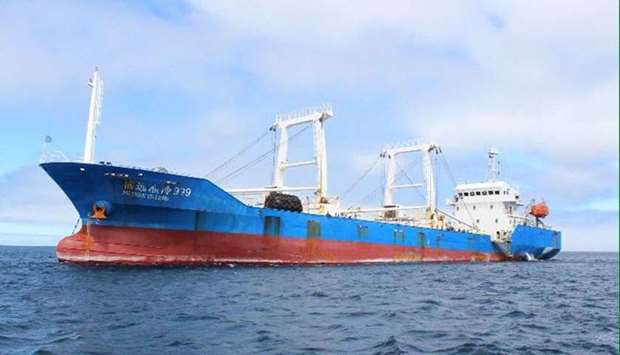 The Chinese-flagged ship Fu Yuan Yu Leng 999 was apprehended in mid-August