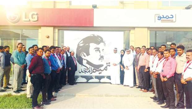 Gulf Times